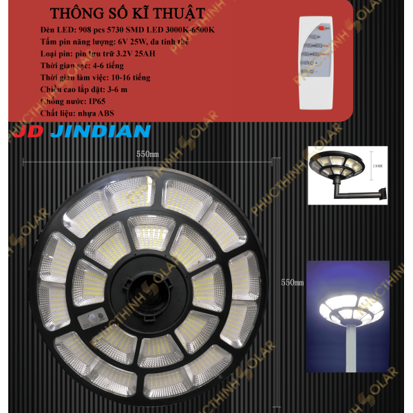 Đèn pha sân vườn Jindian-UFO1000 (1000W)